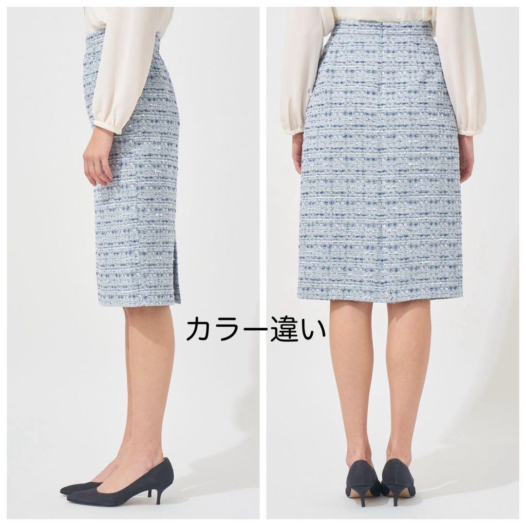 新品 ANAYI Eternal Line 2025 ツイードタイトスカート38