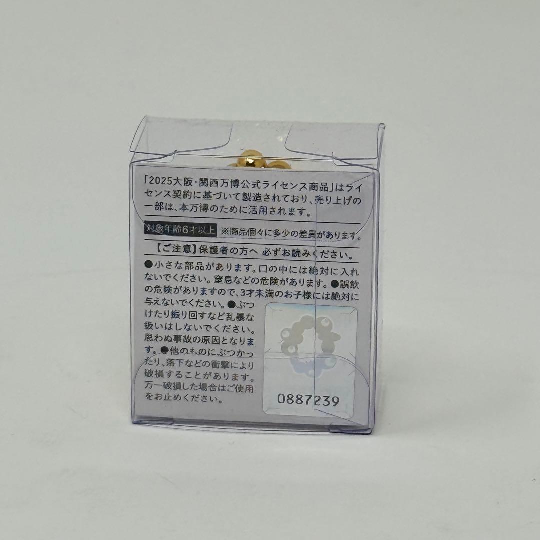 ミャクミャク 金印 ゴールデンスタンプ 万博