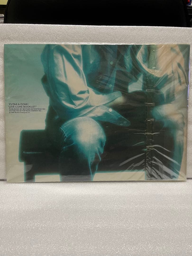 【極上品・チケット付き】尾崎豊 1988 LIVE CORE パンフレット