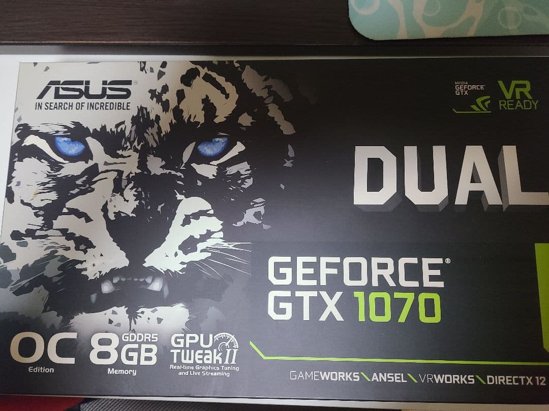 グラフィックボード・グラボ・ビデオカード ASUS GeForce GTX 1070 OC Edition 8GB