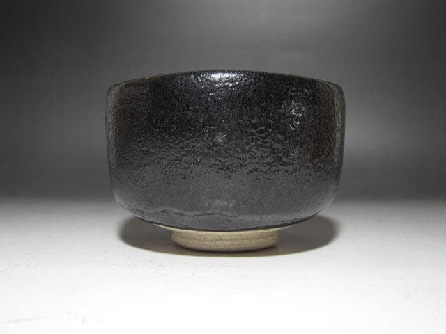 ★【セール】 楽吉左衛門十代旦入　山里　表千家十一代碌々斎花押　ニュウ有★x25