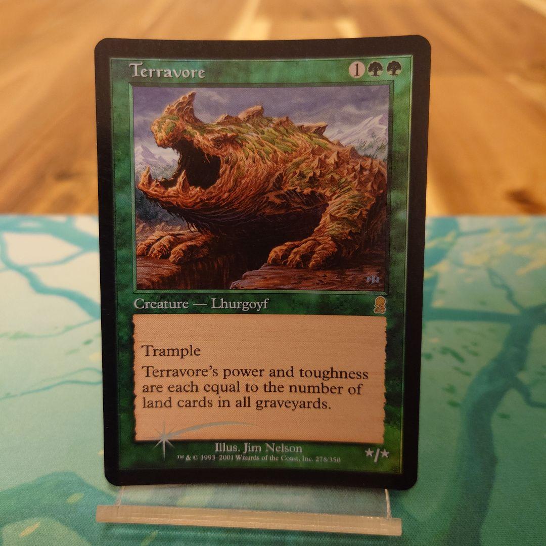 【EN】【Foil】《土を食うもの/Terravore》[ODY] 緑R