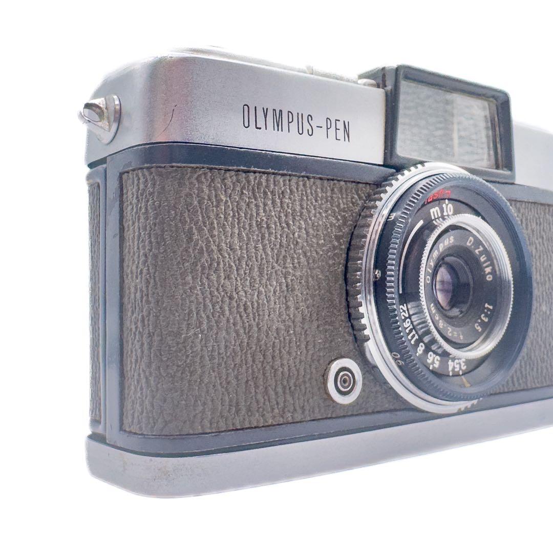 Aランク 整備済み OLYMPUS PEN 初代 (山光ペン) 3ヶ月動作保証付