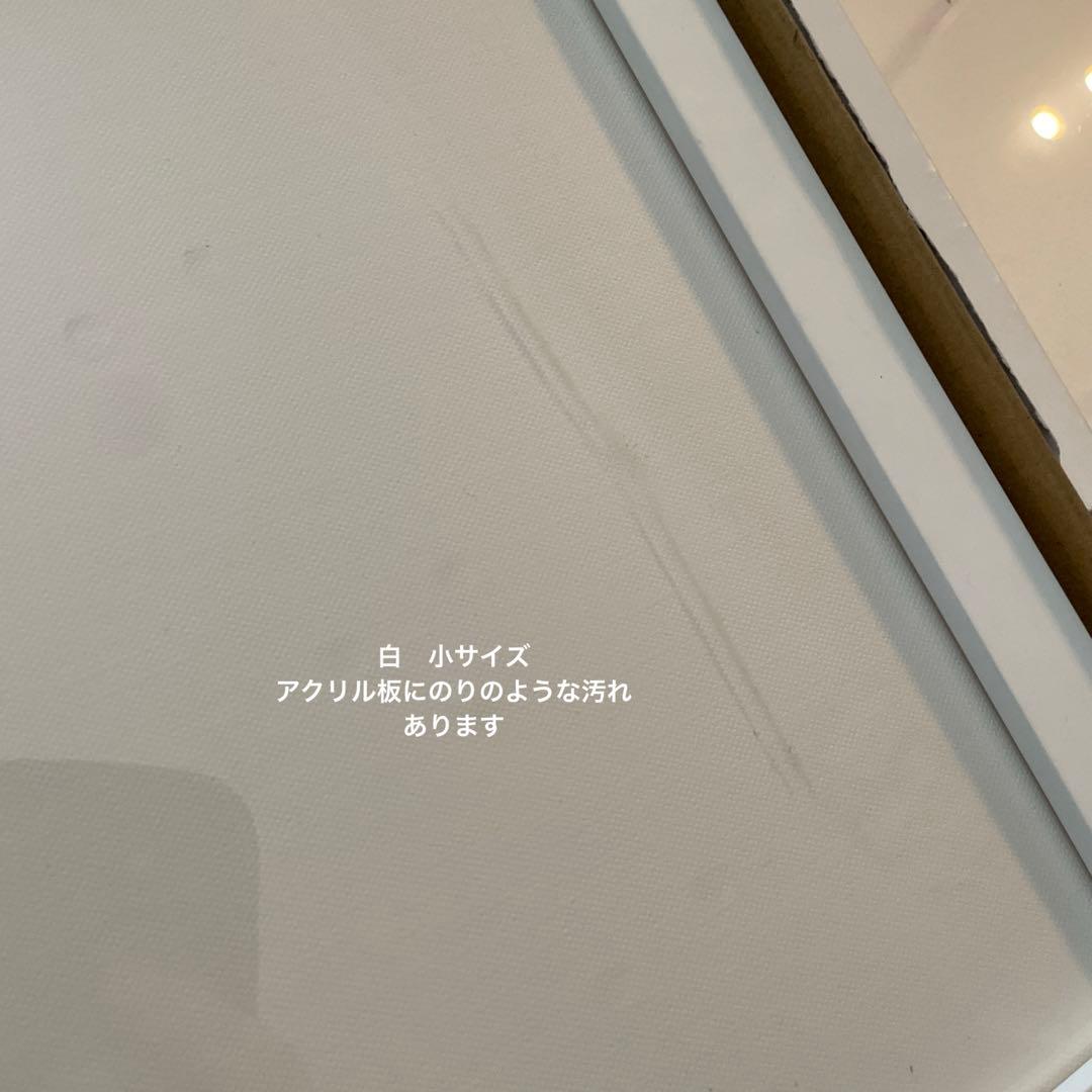 額縁　木　セット