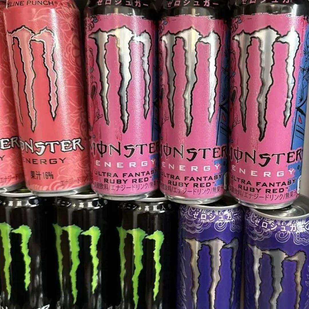 モンスターエナジードリンク 味比べ 41本セット