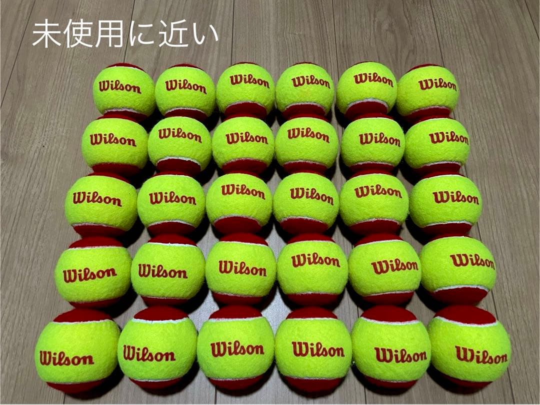 女子練1週間　中古硬式テニスボール80球 オレンジボール40球 レッドボール5球
