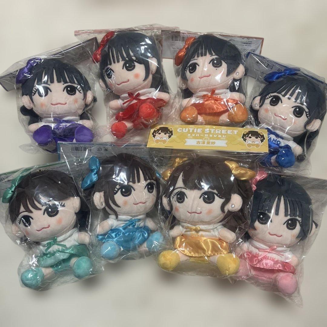 きゅーすと ちびぬい セット