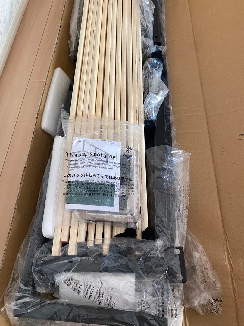 【新品】ZINUS Joseph メタルベッド　シングル　ブラック