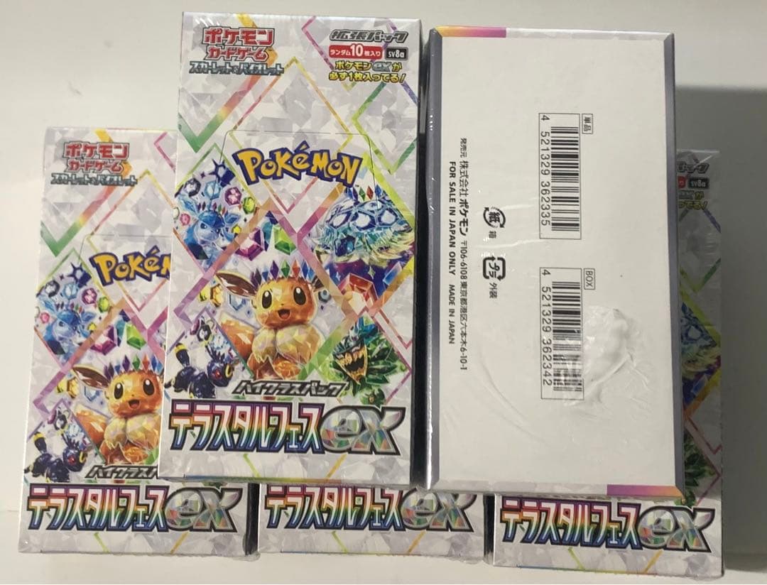 ポケモンカード5box シュリンク付き テラスタルフェス ex 1箱シュリンク傷