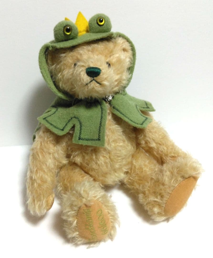 HERMANN ハーマン カエルの王子様　テディベア ドイツ製