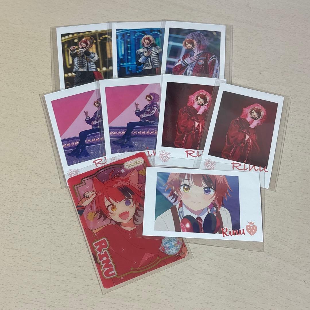 すとぷり 莉犬くん 缶バッジ アリツア