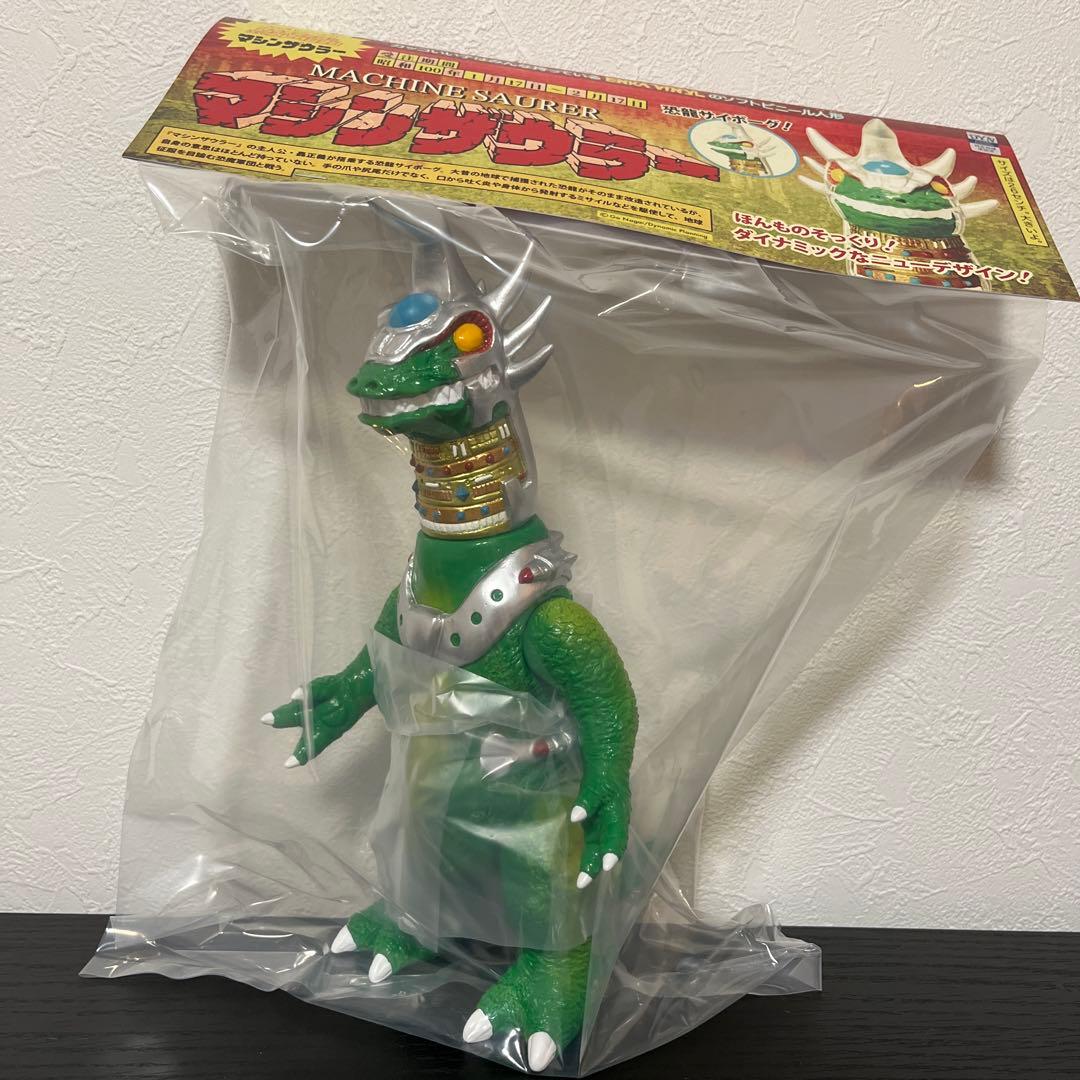 エンカビニール　ダイナミックな全てコレクション　マシンザウラー　ソフビ