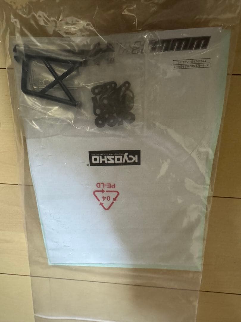 和*巳様 フェーザーMk2 FZ02L VE-BTシリーズ レディセット マッド