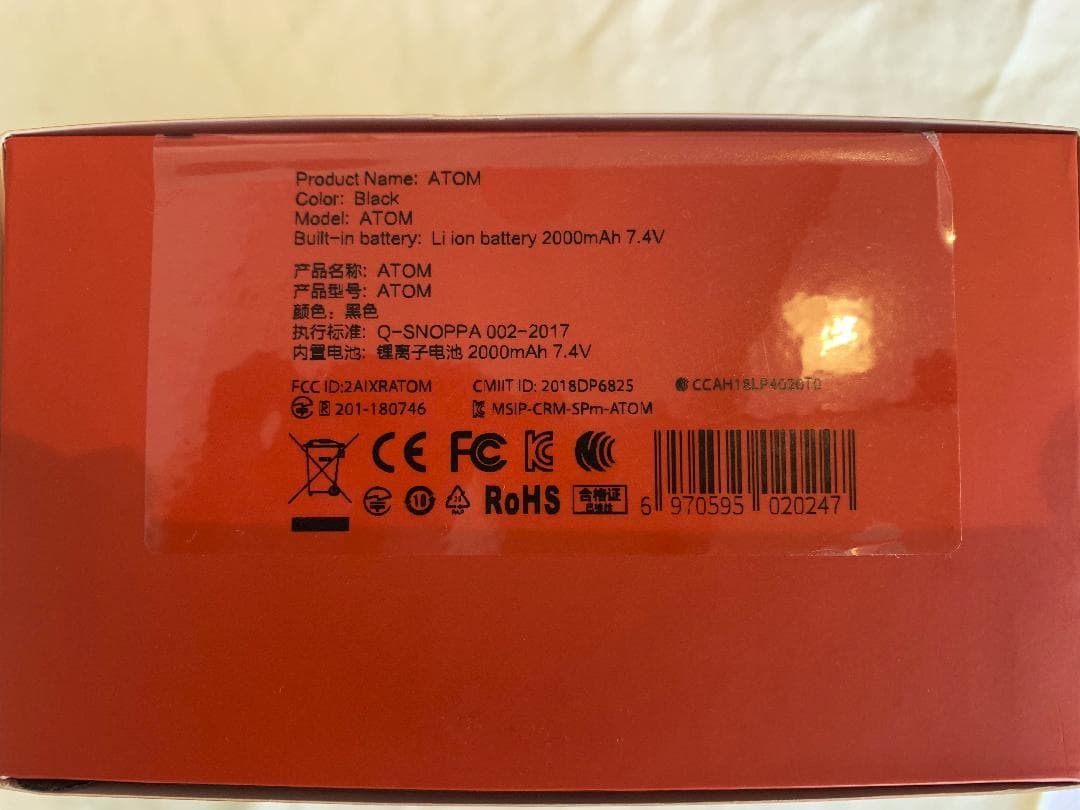 ATOM　SNOOPA　ジンバル