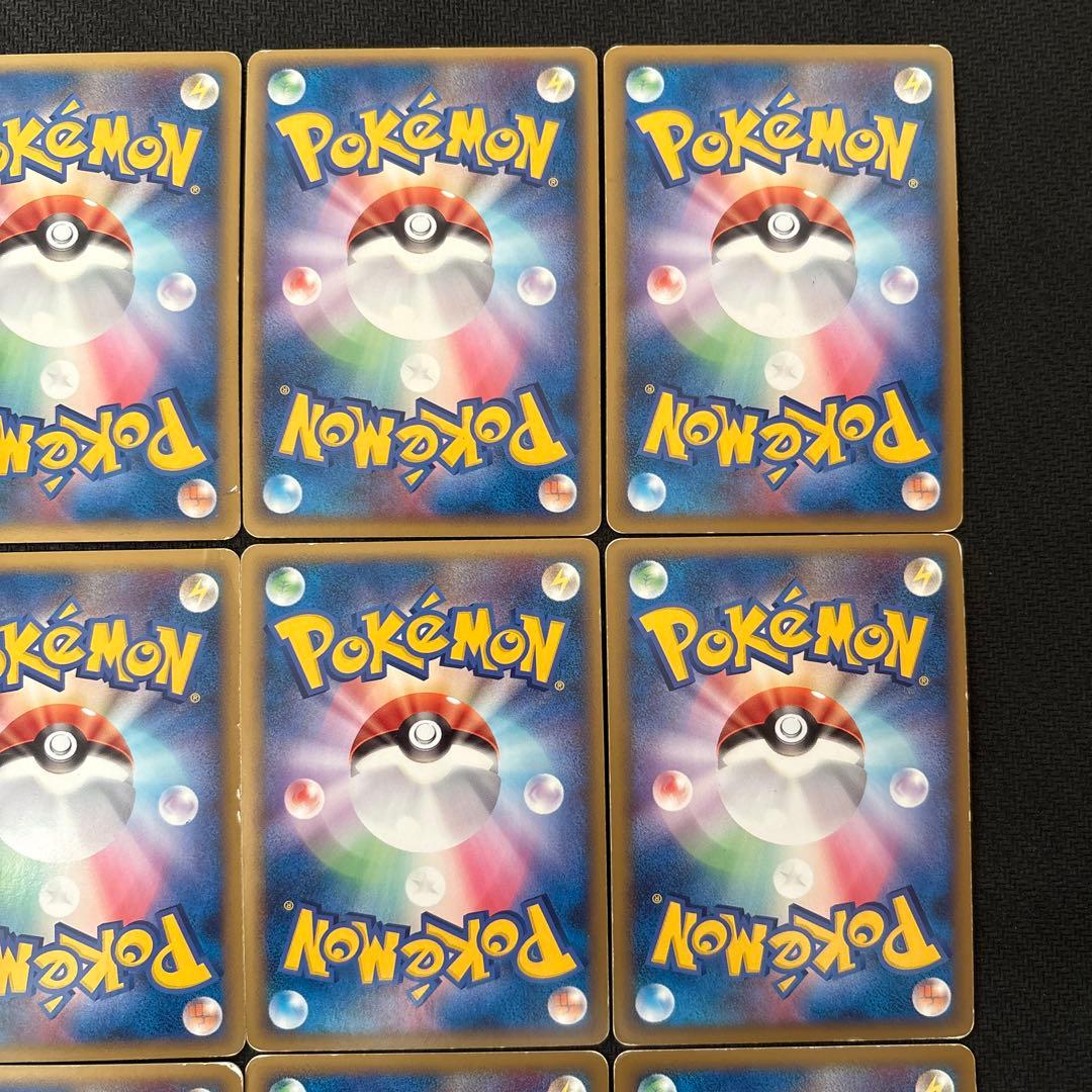 ポケモンカード キラ ピカチュウワールド PW プロモ PROMO まとめ