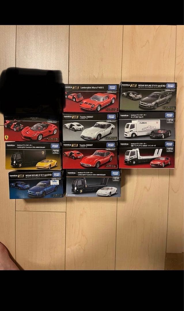 トミカプレミアムRS