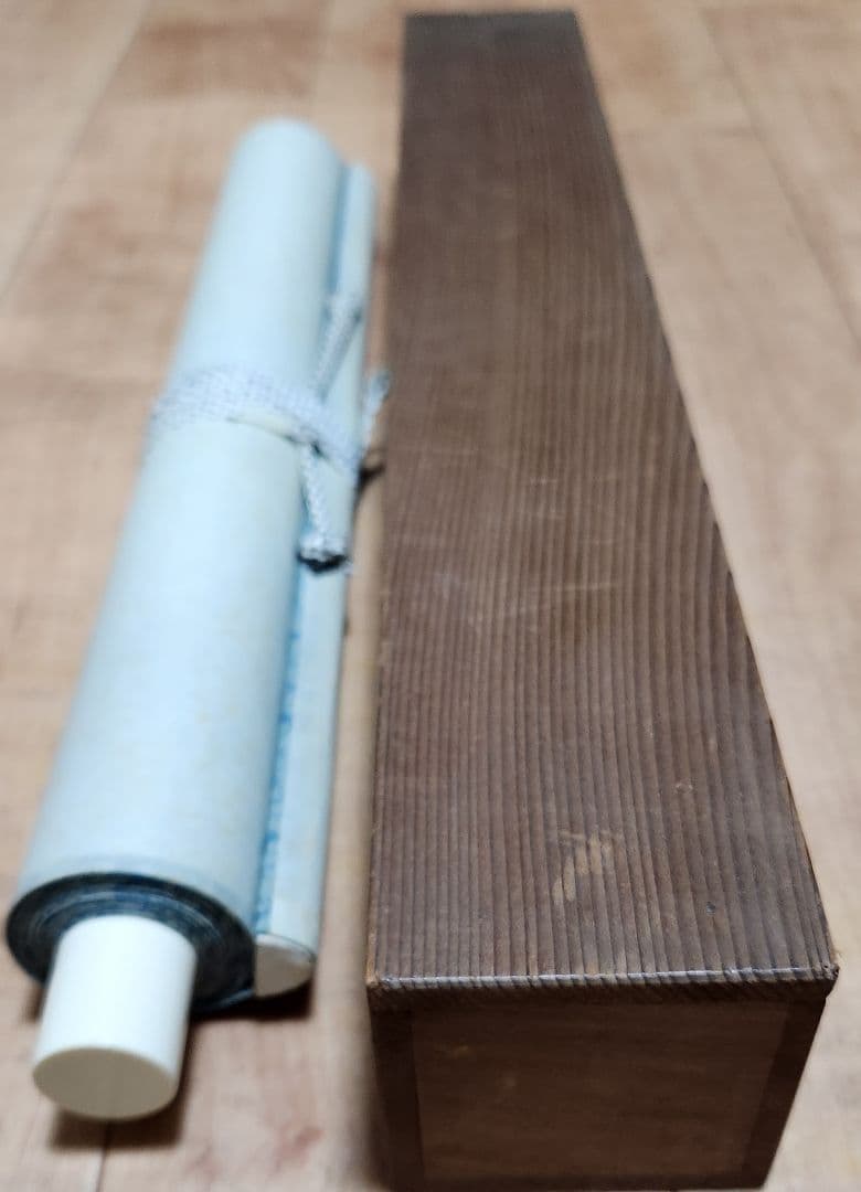 【舞妓舞踊図】大江良起 735 舞子さん 掛け軸 肉筆