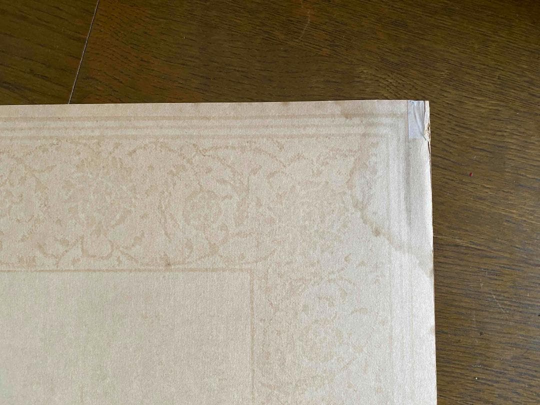 横尾忠則　大型ポスターカレンダー「CLEAR LIGHT」