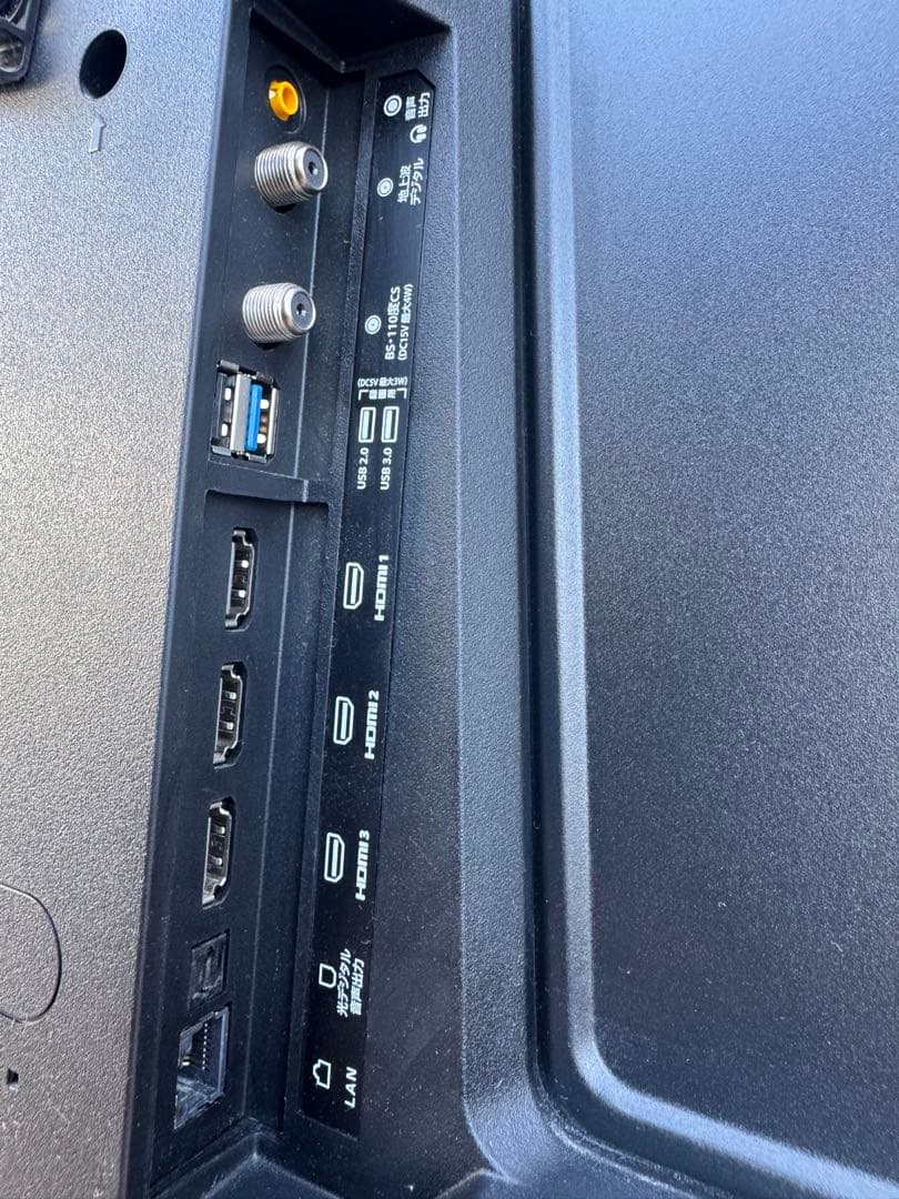 50インチ型 4K対応 液晶テレビ GH-TV50CGE 2021年製グリーンハ