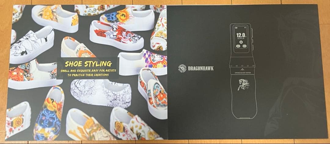 その他 Doragonhawk Ford pro Year of the horse