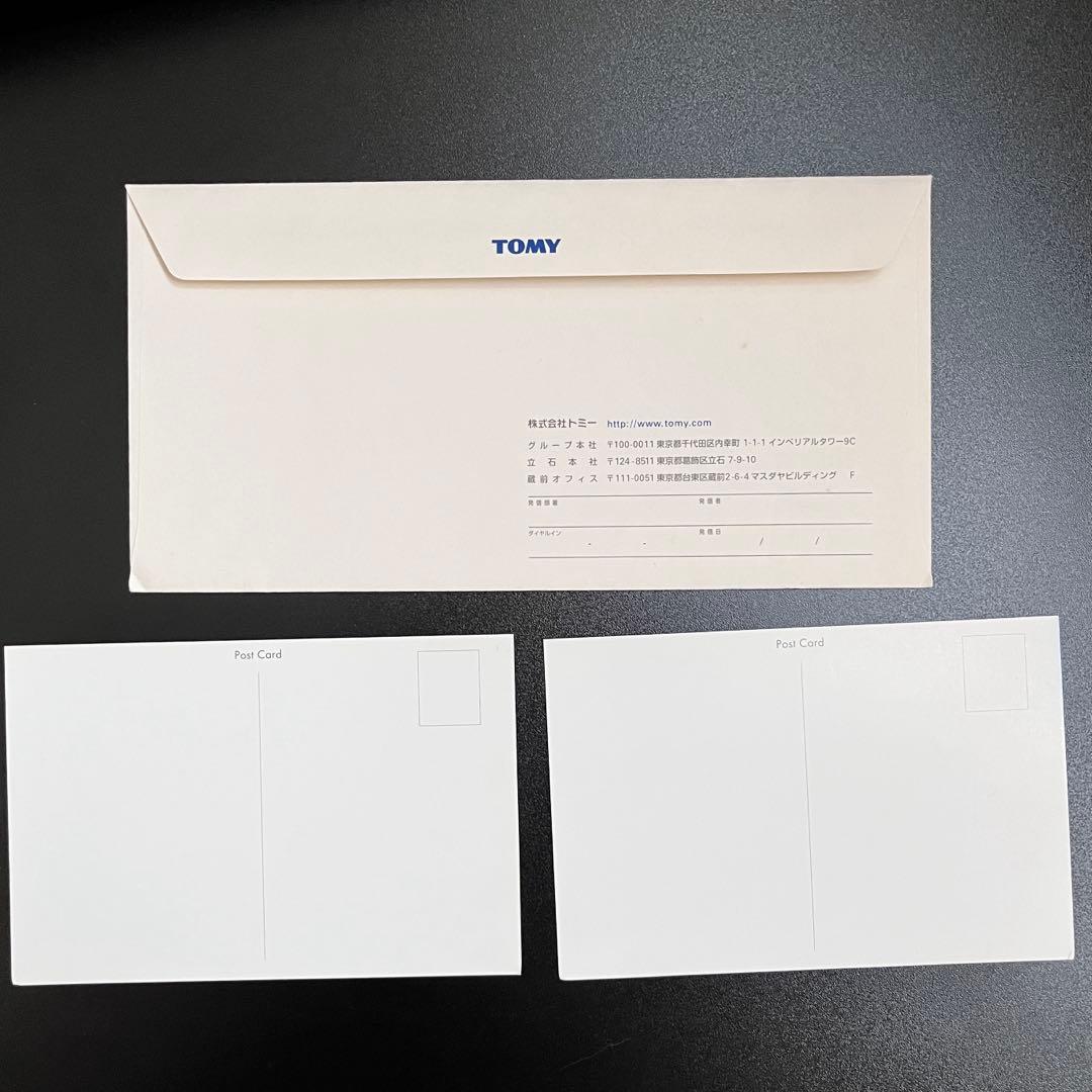 封筒付き ポケモン 非売品 ポストカード 2枚セット