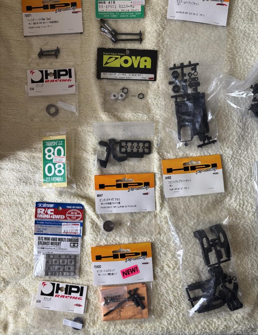 HPI RS4 PRO3 レーシングラジコンカー２箱 原篤志選手レプリカモデル含
