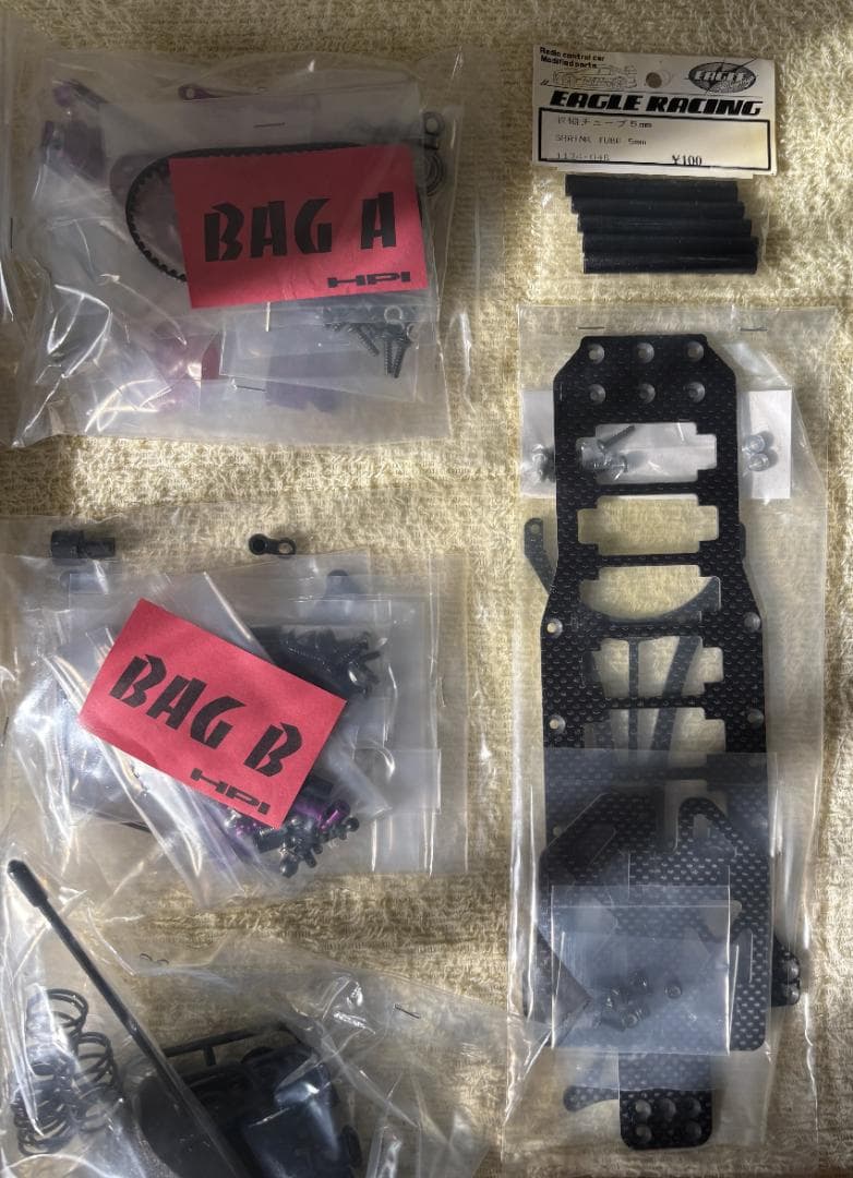 HPI RS4 PRO3 レーシングラジコンカー２箱 原篤志選手レプリカモデル含