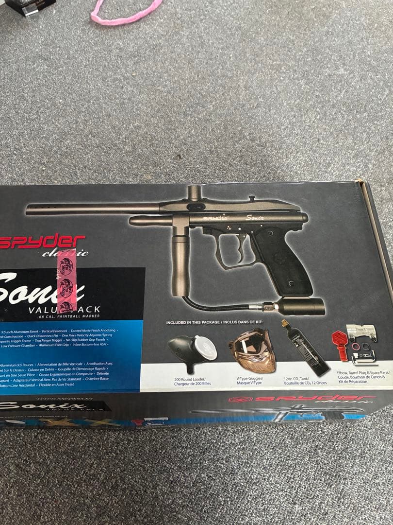 ペイントボールマーカー