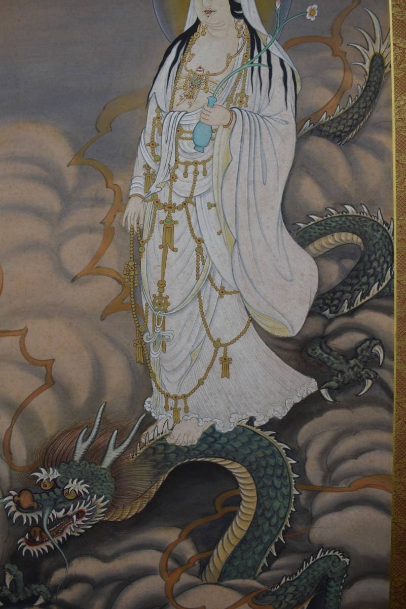 【真作】雲山/龍頭観音図/掛軸☆宝船☆Y-436　JM