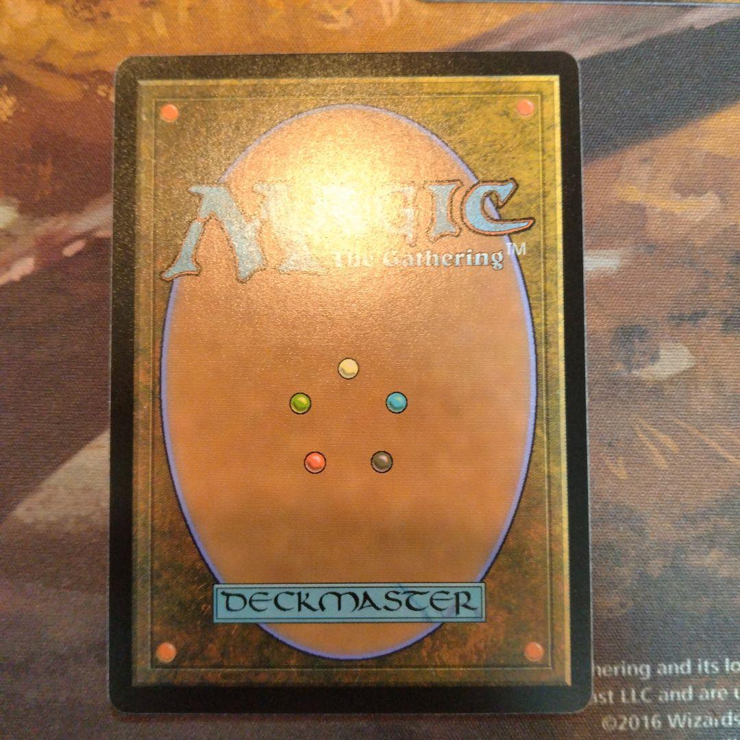 轟音の滝 日本語 3枚セット