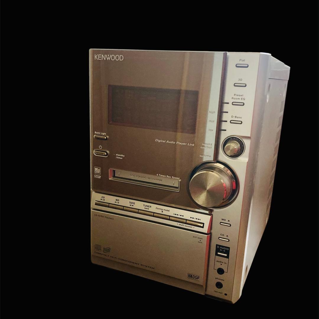 【良品】KENWOOD CD／MD／カセット／ラジオ／コンポ SV-3MD