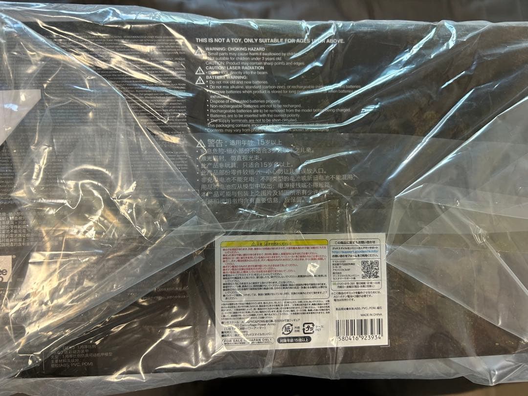 Threezero フォールアウト T-60 迷彩 パワーアーマー フィギュア