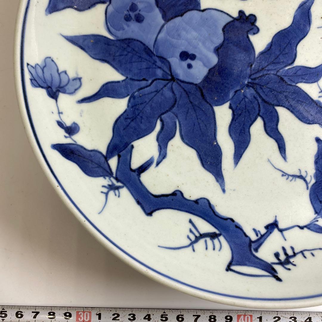 江戸中期　古伊万里　染付大皿　直径27.4㎝　東Y7-0122☆2Fタトヒサ