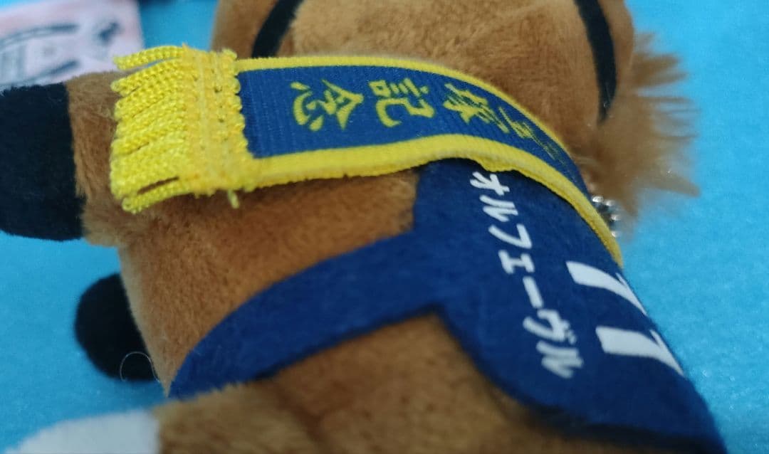 サラブレッドコレクション　マスコットボールチェーン5 競馬　ぬいぐるみ