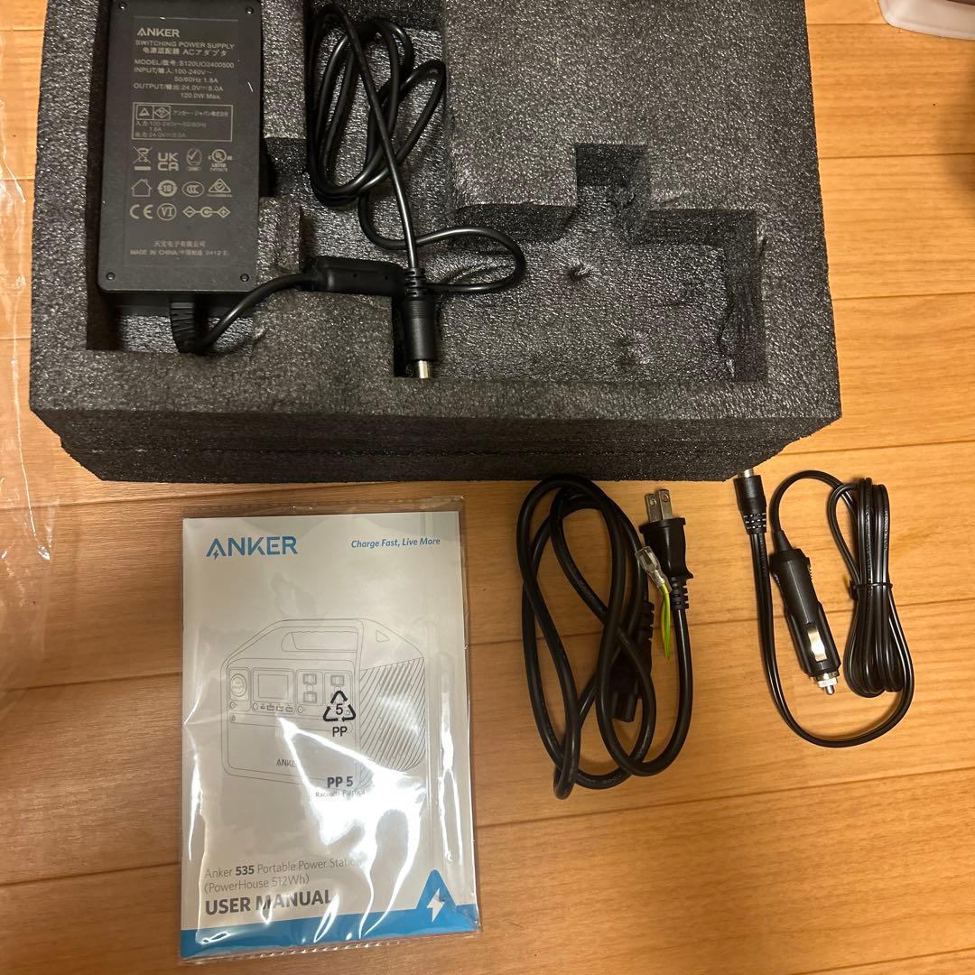 Anker 535 Portable Power Station ポータブル電源