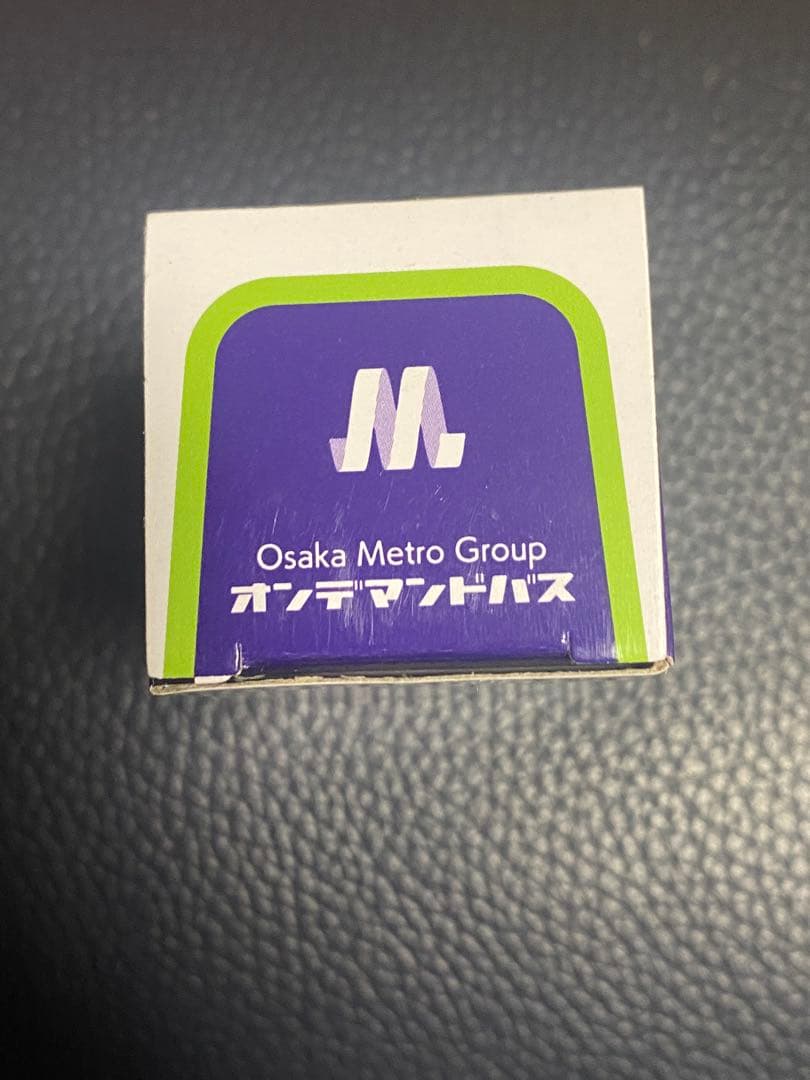 【大幅値下げ！！】トミカ　オンデマンド　バス