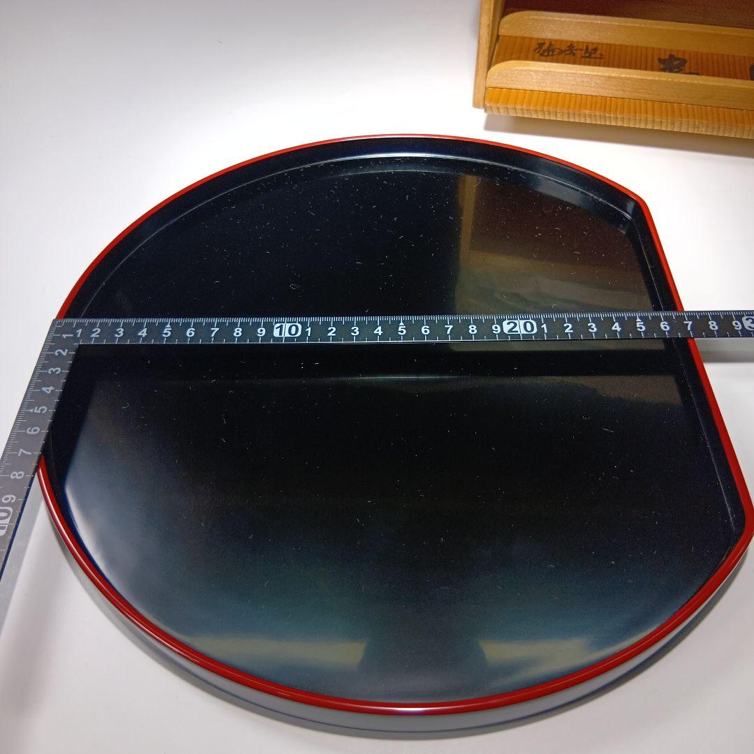 値下げ輪島塗　光栄堂　半月盆5枚　共箱