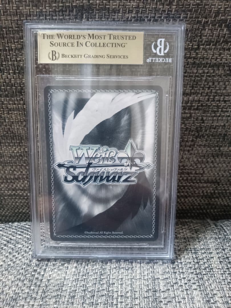 死の支配者アインズ サイン SP 英語版