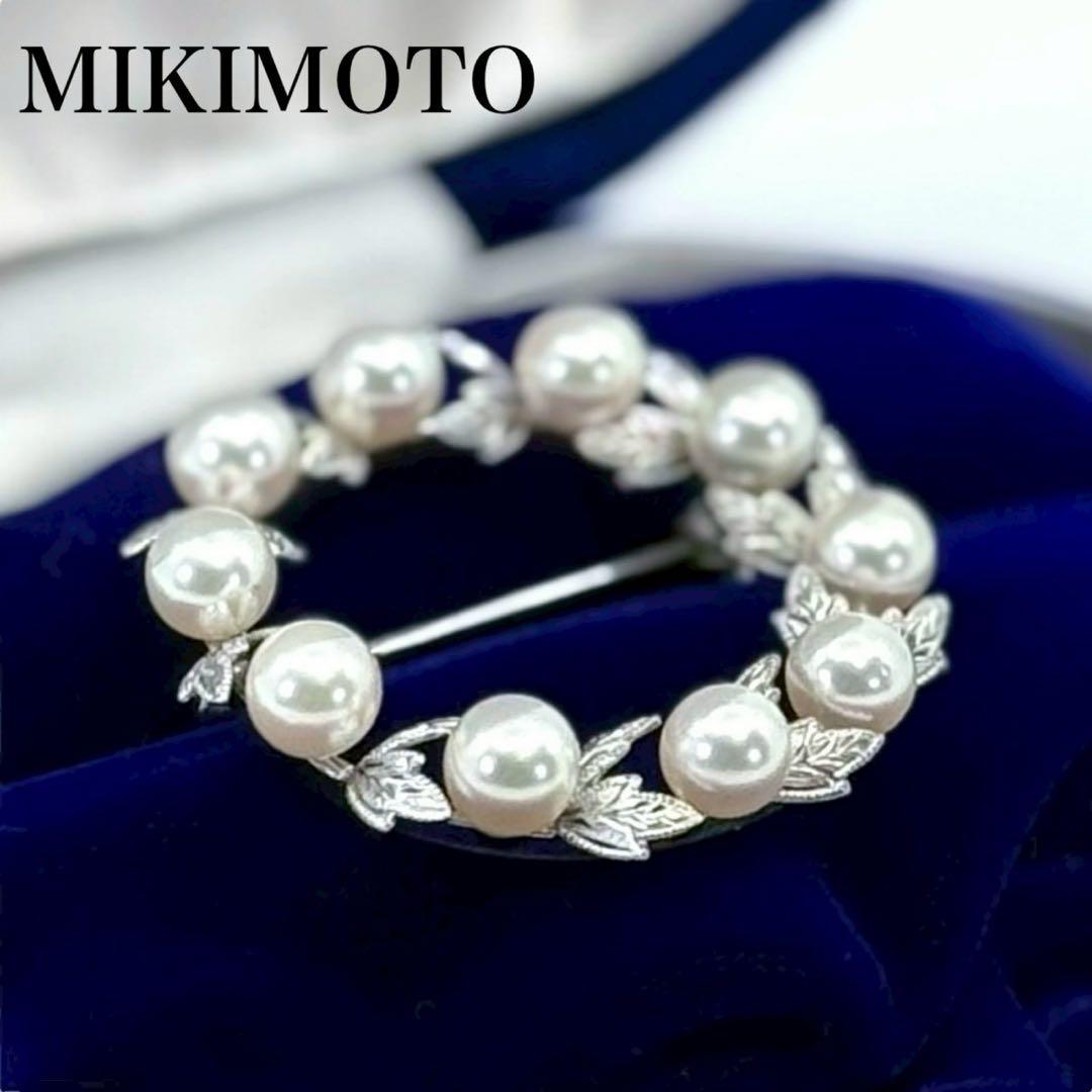 【極上】ミキモト　アコヤ　本真珠　パール　ブローチ　シルバー　サークル　リーフ