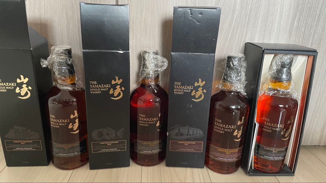 山崎 リミテッドエディション 2014、2015、2016、2017 4本