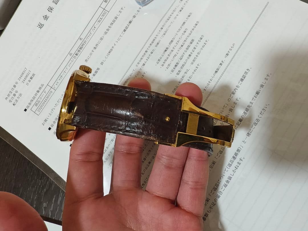 HAMILTON 自動巻き 腕時計 ブラック