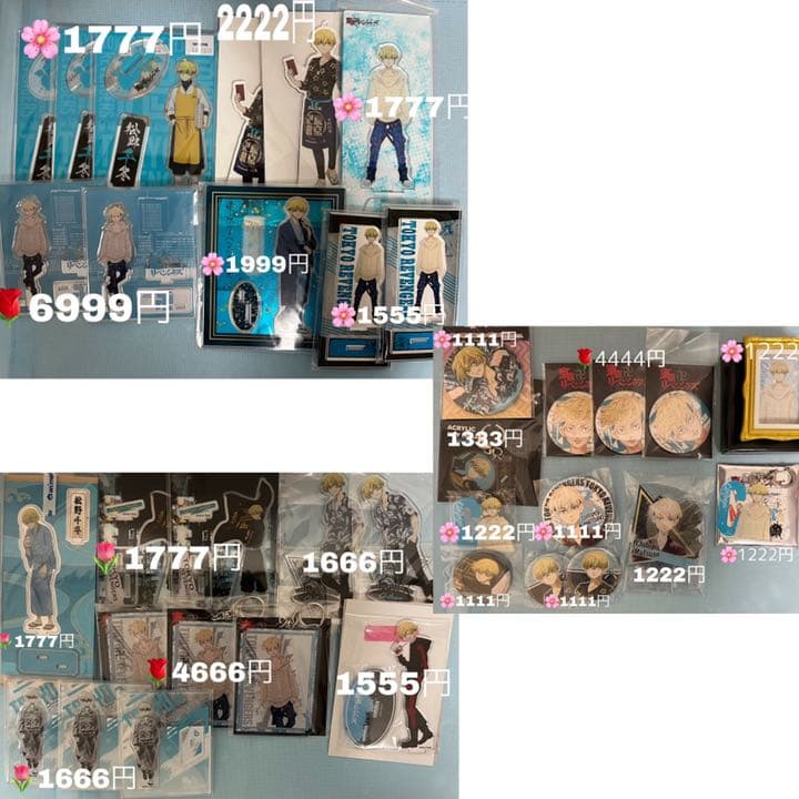 バラ売り○ 東リべ 原作絵 松野千冬 場地圭介 三ツ谷隆 アクスタ 缶バッチ