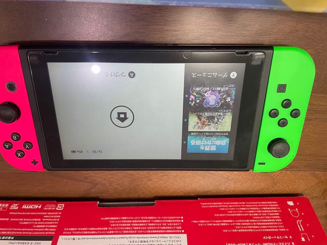 Nintendo Switch 本体+ リングフィットアドベンチャー　etc.