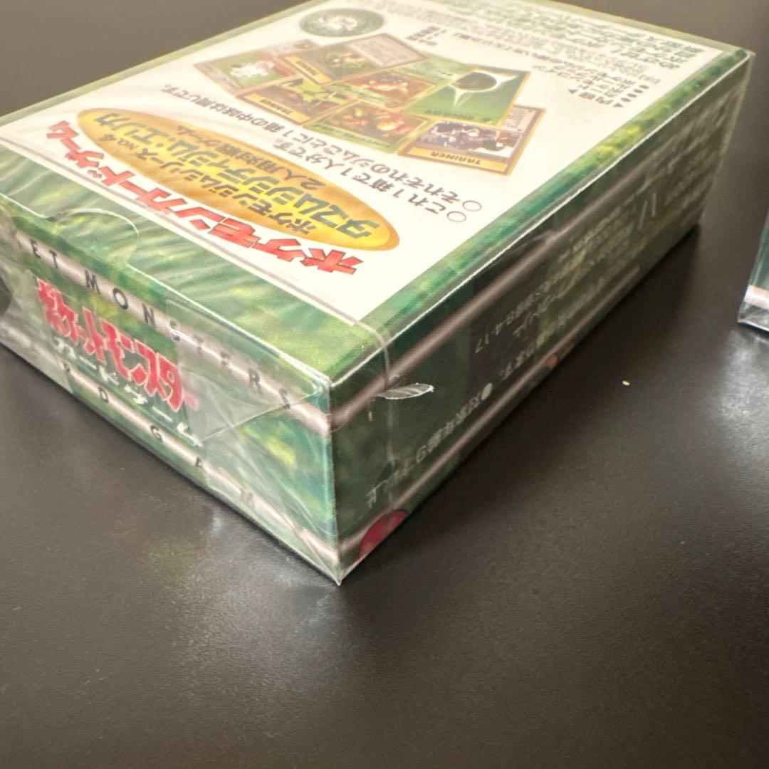 2*タ様 ポケモンカード　スターターパック　ジムリーダー　新品　未開封　シュリン