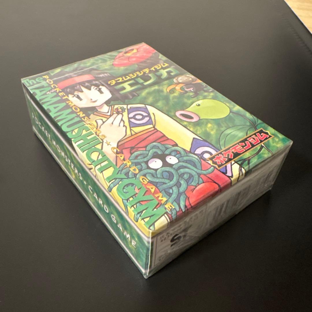 2*タ様 ポケモンカード　スターターパック　ジムリーダー　新品　未開封　シュリン