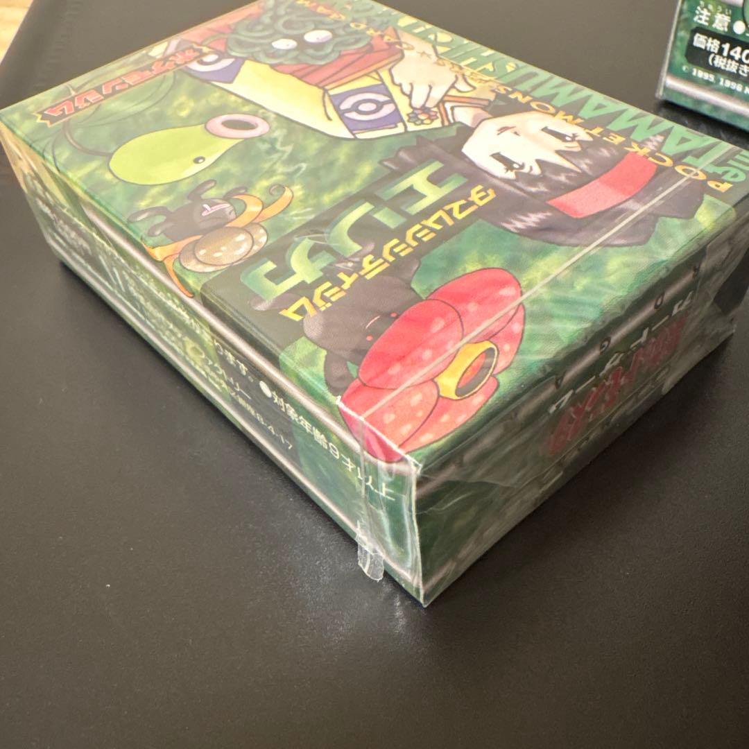 2*タ様 ポケモンカード　スターターパック　ジムリーダー　新品　未開封　シュリン