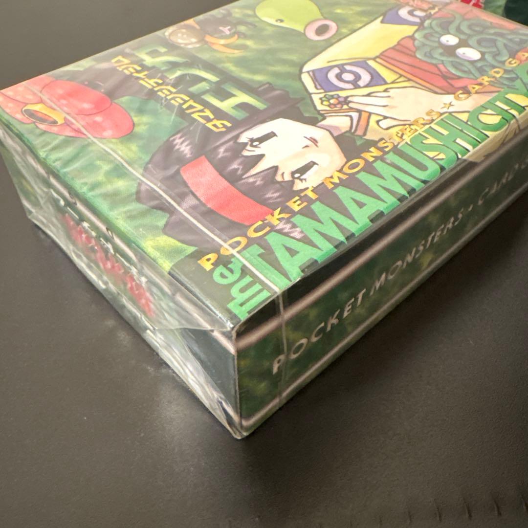 2*タ様 ポケモンカード　スターターパック　ジムリーダー　新品　未開封　シュリン