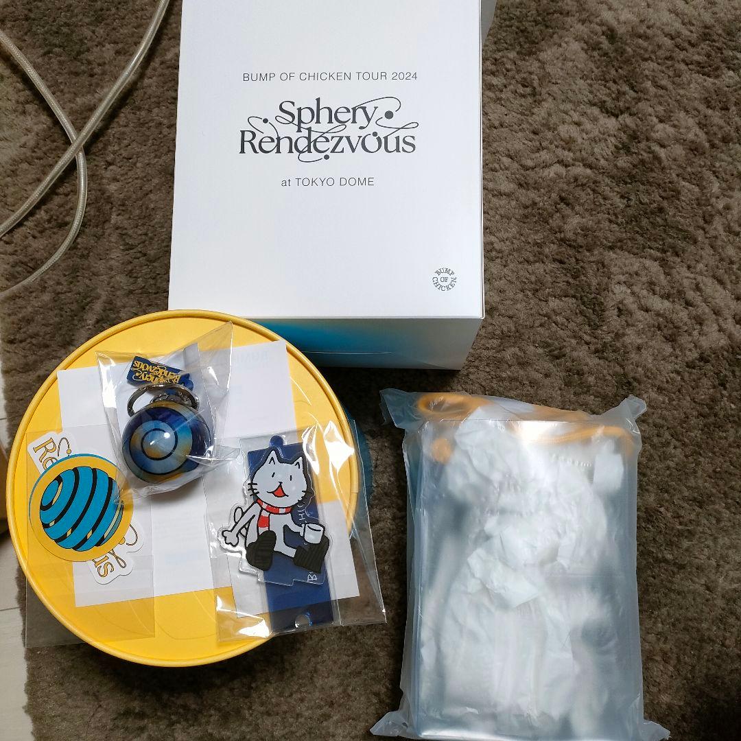 BUMP OF CHICKEN TOUR 2024 グッズセット