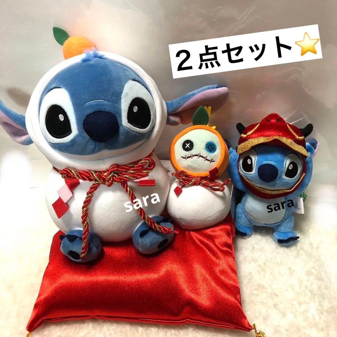 スティッチ スクランプ ぬいぐるみ 鏡餅 キーチェーン 獅子舞　お正月
