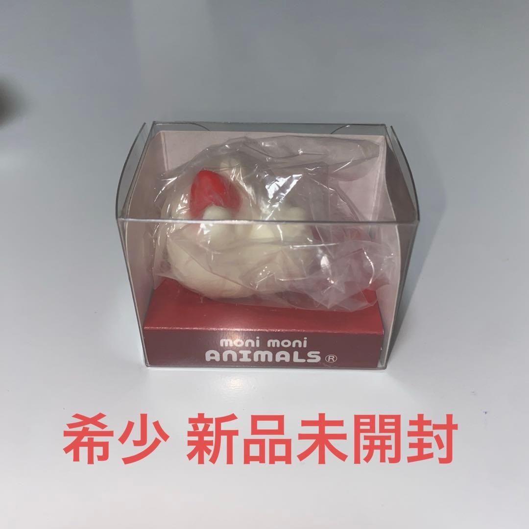 もにまるず クリスマス ケーキうさぎ